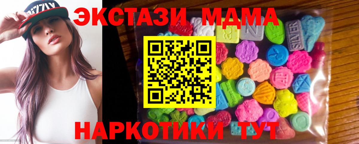 A-PVP Владивосток