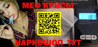 марки lsd Апрелевка