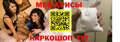 марки lsd Апрелевка