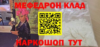 марки lsd Апрелевка