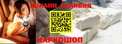ALPHA-PVP Апшеронск