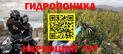 марки lsd Апрелевка