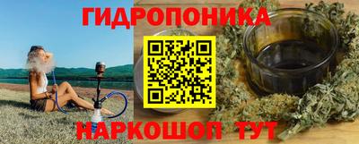 марки lsd Апрелевка