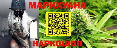 ALPHA-PVP Апшеронск