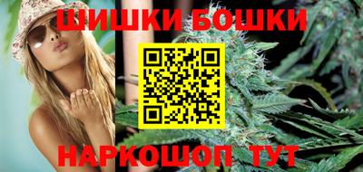 марки lsd Апрелевка