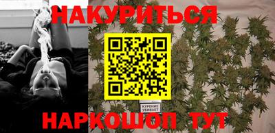 марки lsd Апрелевка
