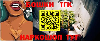 ALPHA-PVP Апшеронск