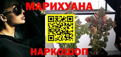 ALPHA-PVP Апшеронск