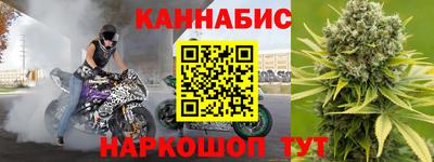 ALPHA-PVP Апшеронск