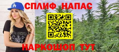 марки lsd Апрелевка