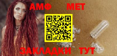 соль курить ск Аргун