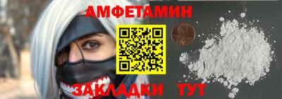 марки lsd Апрелевка
