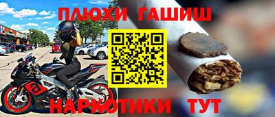 ALPHA-PVP Апшеронск