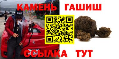 марки lsd Апрелевка