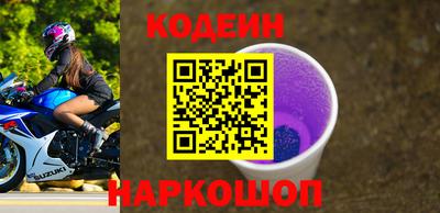 марки lsd Апрелевка