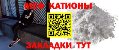 соль курить ск Аргун